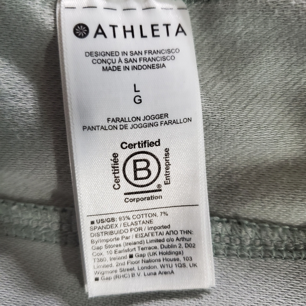 Athleta‎ Farallon Jogger in Fog Camo Grey - Picture 5 of 9